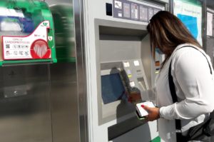 Emergencias Sanitarias